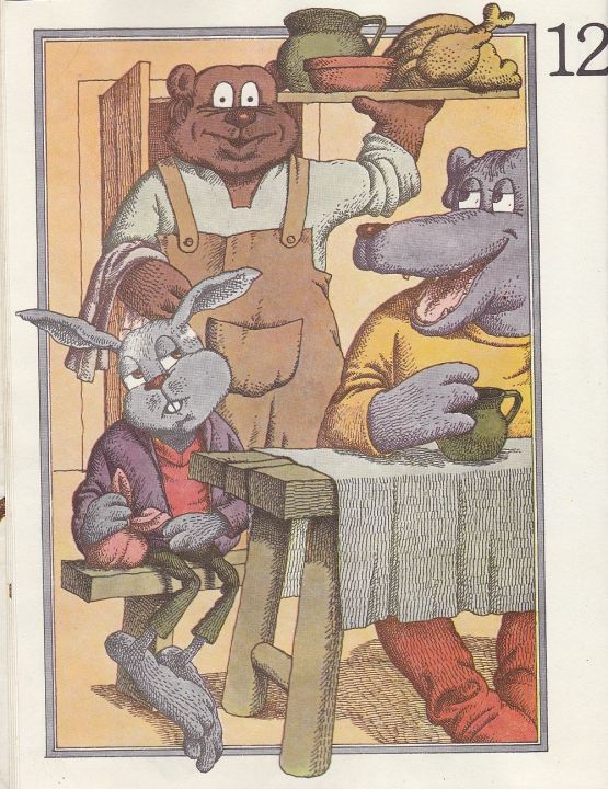 Ciubotelele Ogarului Calin Gruia Ilustratii De Vasile Olac 1989 Piqtale Www Piqtale Com