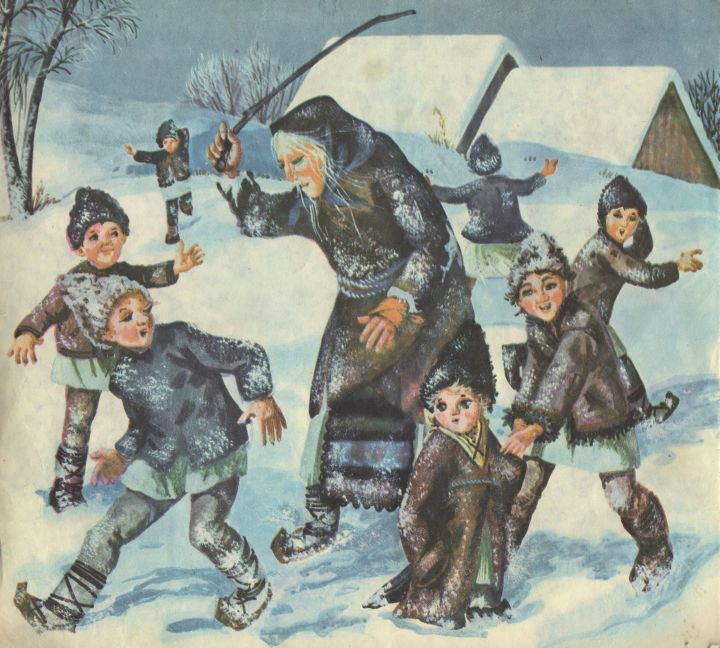 Iarna Pe Ulita George Cosbuc Ilustratii De Felicia Avram Andrasiu 1984 Piqtale Www Piqtale Com