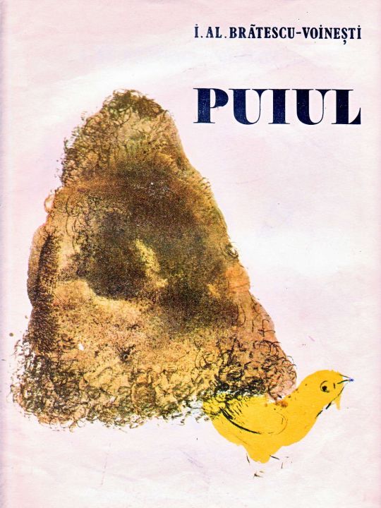 Bratescu Voinesti Puiul Ion al. Bratescu Voinesti Puiul - PiqTale - www.piqtale.com